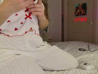 Koketka bongacams stream image