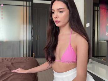 elisonni bongacams stream image