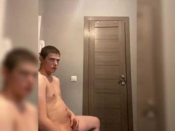 TUYA2 bongacams stream image