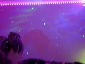 kissmerosy chaturbate stream image