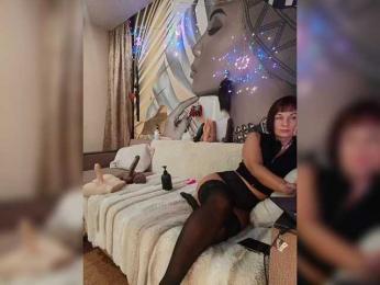 DianaAhTender bongacams stream image