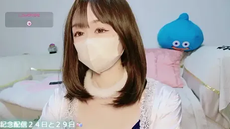 aaanyan stripchat stream image