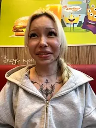 babydolll stripchat stream image