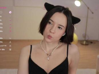 MissEssie bongacams stream image