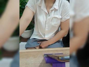 Dream-ari bongacams stream image