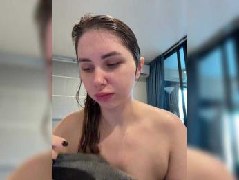 LeiaProseccina bongacams stream image