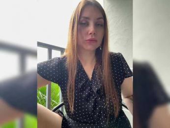 LeiaProseccina bongacams stream image