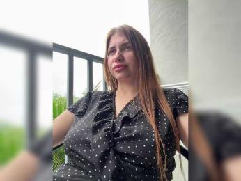 LeiaProseccina bongacams stream image