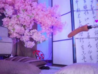 marry_cordy chaturbate stream image