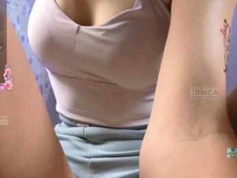 Armura bongacams stream image