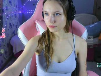 Armura bongacams stream image