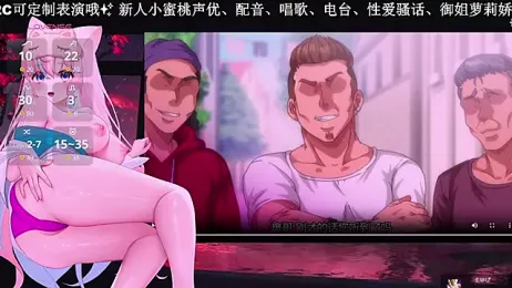 Mitao_ stripchat stream image