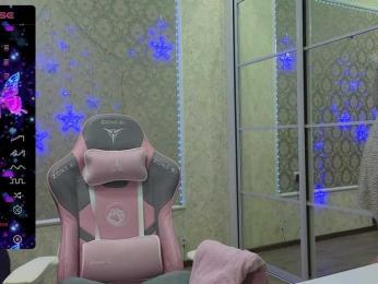 DIVORA bongacams stream image