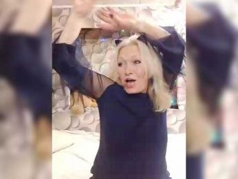 LizSage bongacams stream image