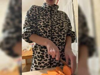 Chikipikin bongacams stream image