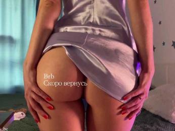 emmsee bongacams stream image