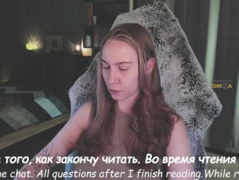 Adamova_Eva bongacams stream image