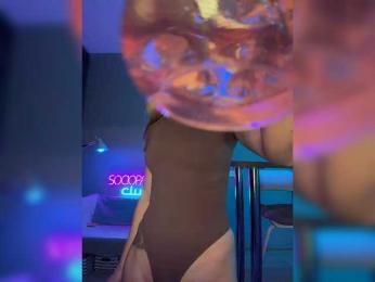 Nataliecroys bongacams stream image