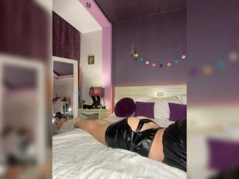 Hungryforme bongacams stream image