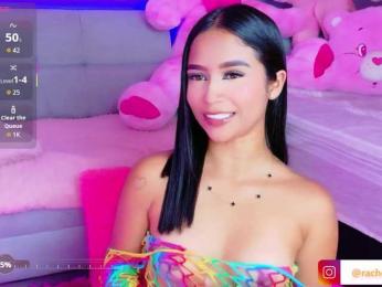 RachelTomss bongacams stream image