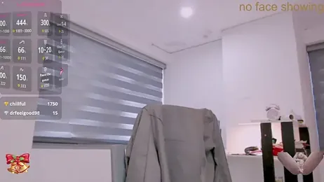 Shyn__ stripchat stream image