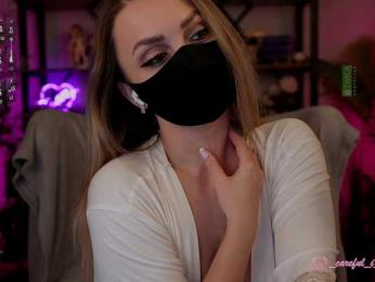 Careful_i_Bite bongacams stream image