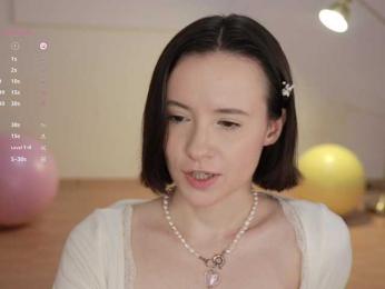 MissEssie bongacams stream image