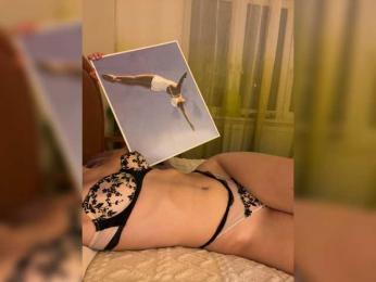 Chikipikin bongacams stream image