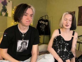 VeryRareTwins bongacams stream image