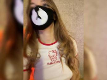 -Summer- bongacams stream image