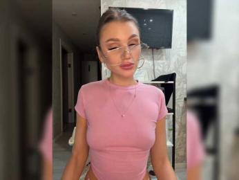 SweetyMia bongacams stream image