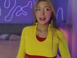 sofly-s camsoda stream image