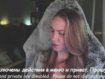 Adamova_Eva bongacams stream image