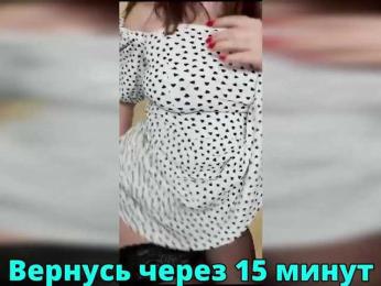 FLUFFY_BEAUTY bongacams stream image