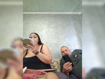 Cleopatra1990 bongacams stream image