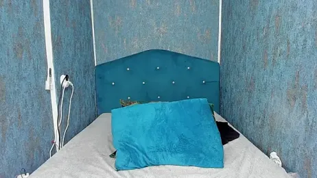 RedAssHottie stripchat stream image