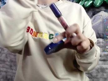 Cocochanell bongacams stream image