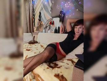 DianaAhTender bongacams stream image