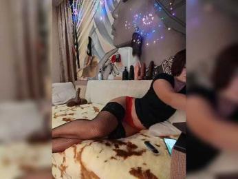 DianaAhTender bongacams stream image