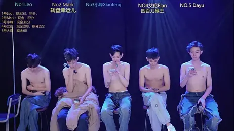 AAA-winner stripchat stream image