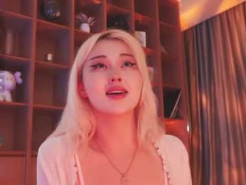 seduza_hyun chaturbate stream image