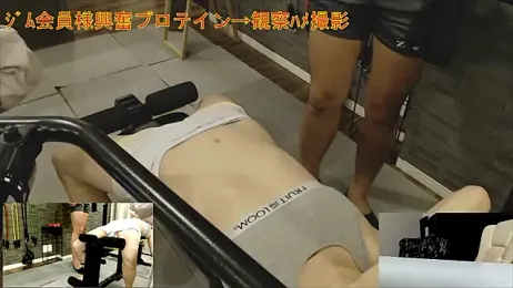 Stretch-man stripchat stream image