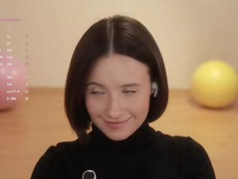 MissEssie bongacams stream image