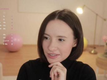 MissEssie bongacams stream image