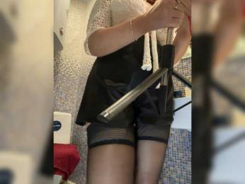 Pink-Lips bongacams stream image