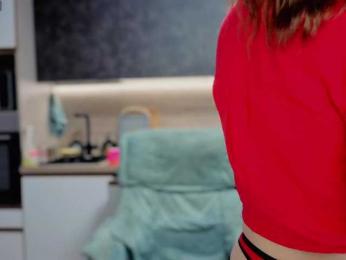 Katniss_K bongacams stream image