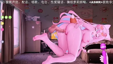 Mitao_ stripchat stream image