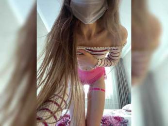 PALMIIRA bongacams stream image