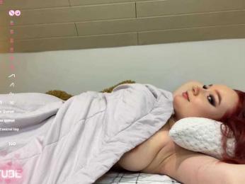 BUSTYTUBE bongacams stream image