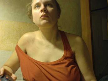 Frummi bongacams stream image